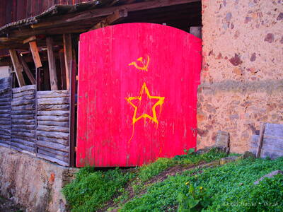 Soviet Red Barn Door